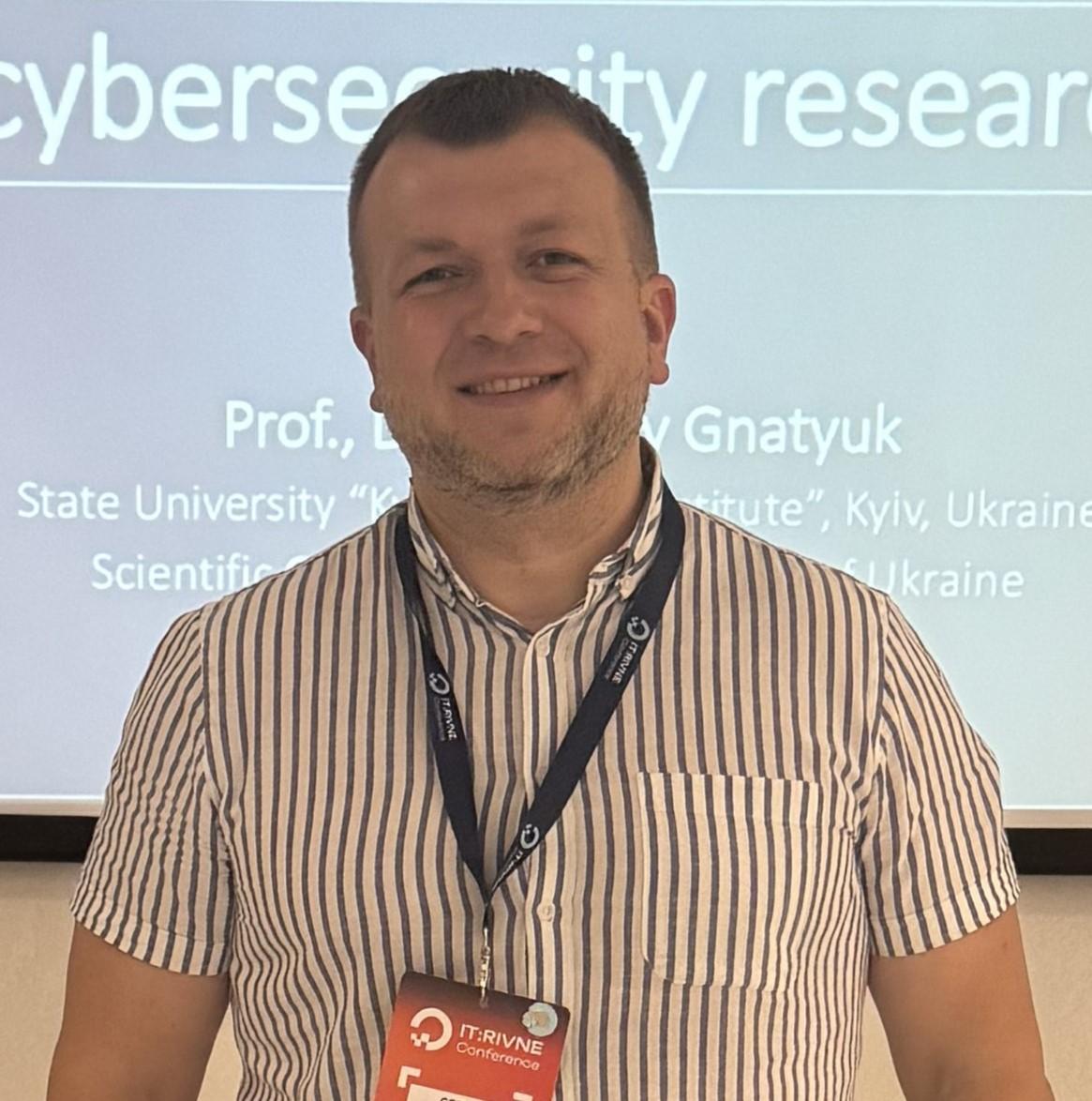 Сергій Гнатюк