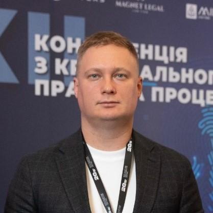 Yevhenii Panchenko photo