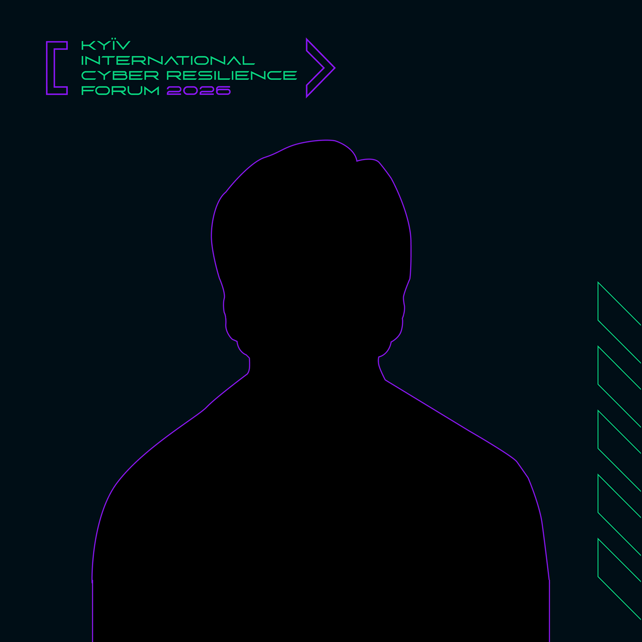 Спікер очікується